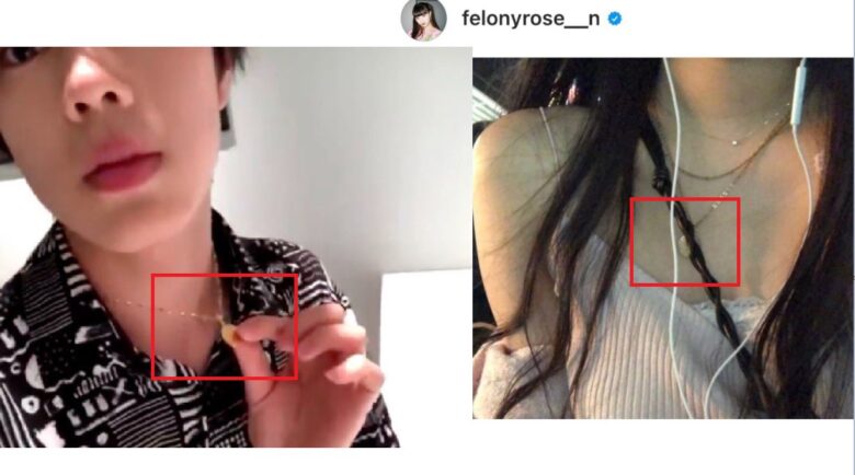 鶴嶋乃愛と佐藤龍我の匂わせ画像