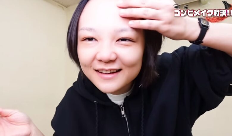 岩倉のすっぴん