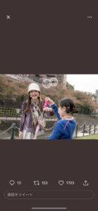稲垣来泉が可愛い