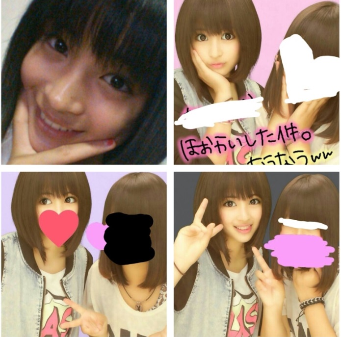 広瀬すずの恋愛遍歴