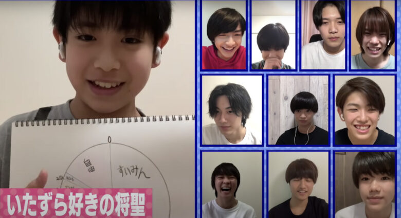 小田将成の姉は小田柚葉