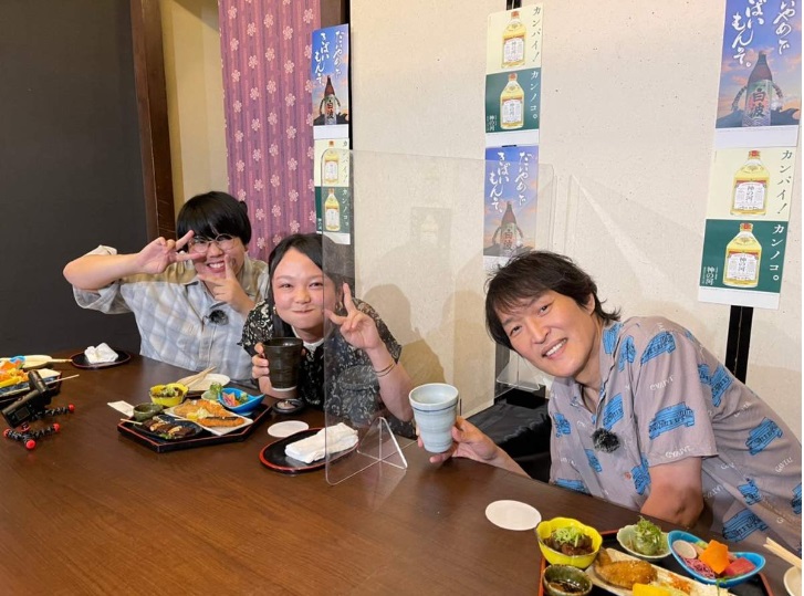 オズワルド伊藤と蛙亭イワクラは結婚しない